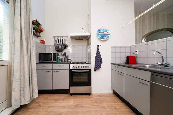 Te koop: Volmarijnstraat 139B, 3021XN Rotterdam