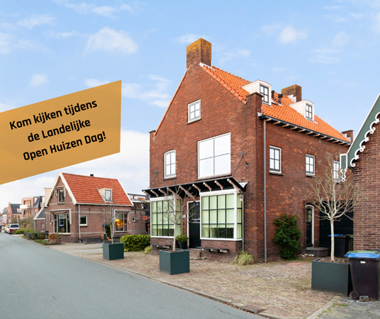 Te koop: Noordeinde 77a, 2371CN Roelofarendsveen