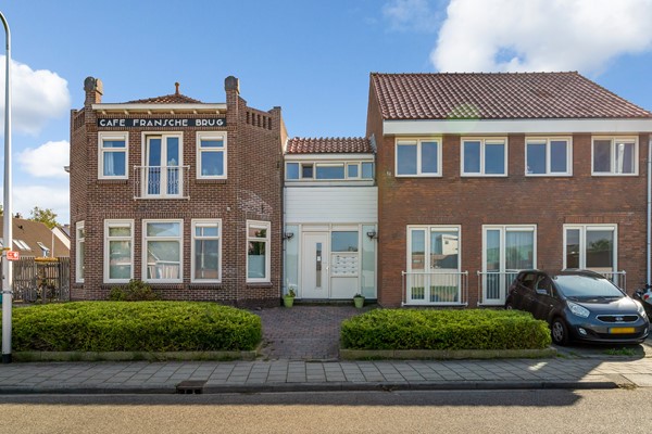 Te koop: Westeinde 83I, 2371AZ Roelofarendsveen