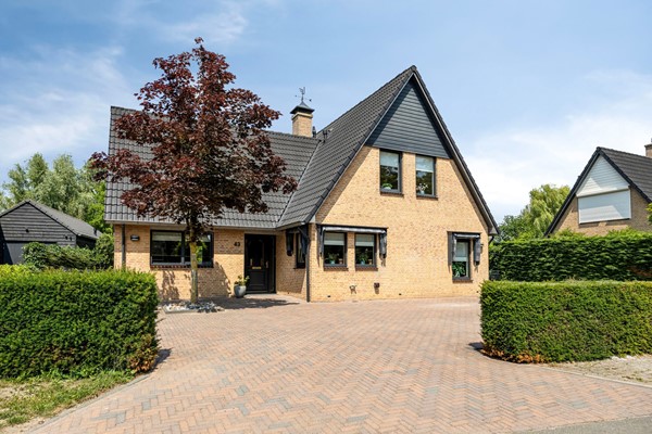 Medium property photo - Princenhil 43, 4926 EE Lage Zwaluwe