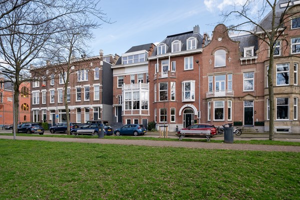 Medium property photo - Heemraadssingel 206, 3021 DN Rotterdam