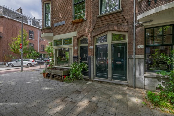 Medium property photo - Graaf Florisstraat 77B, 3021 CC Rotterdam