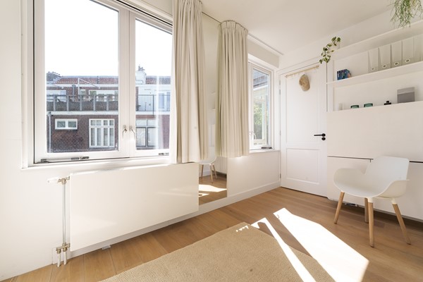Medium property photo - Heemraadssingel 92D, 3021 DE Rotterdam
