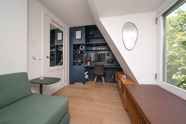 Medium property photo - Heemraadssingel 92D, 3021 DE Rotterdam