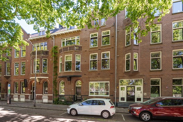 Medium property photo - Heemraadssingel 92D, 3021 DE Rotterdam