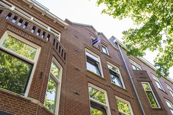 Medium property photo - Heemraadssingel 92D, 3021 DE Rotterdam
