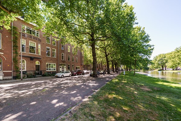 Medium property photo - Heemraadssingel 92D, 3021 DE Rotterdam