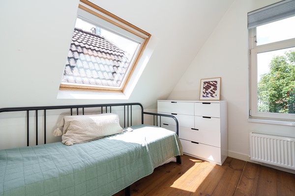 Medium property photo - Nieuwe Binnenweg 229B, 3021 GC Rotterdam