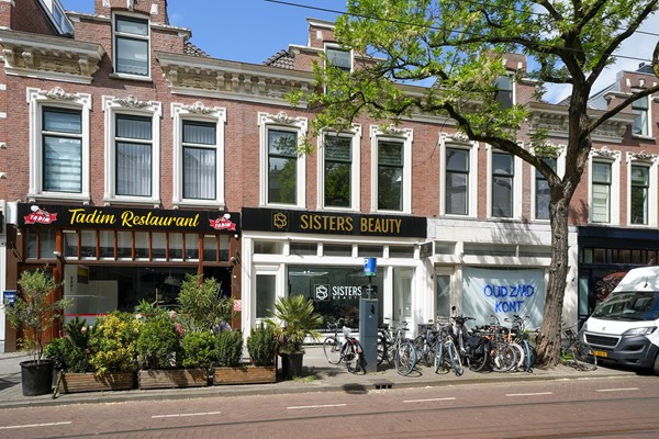 Medium property photo - Nieuwe Binnenweg 229B, 3021 GC Rotterdam