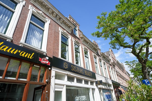Medium property photo - Nieuwe Binnenweg 229B, 3021 GC Rotterdam
