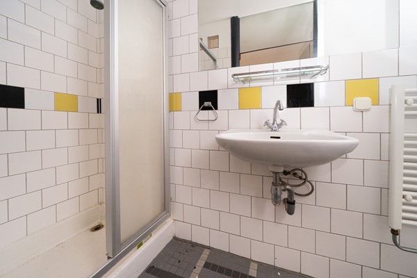 Medium property photo - Watergeusstraat 4a, 3025 HS Rotterdam