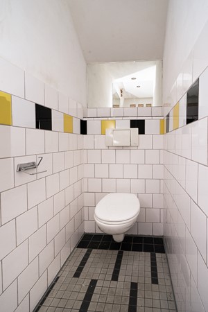 Medium property photo - Watergeusstraat 4a, 3025 HS Rotterdam
