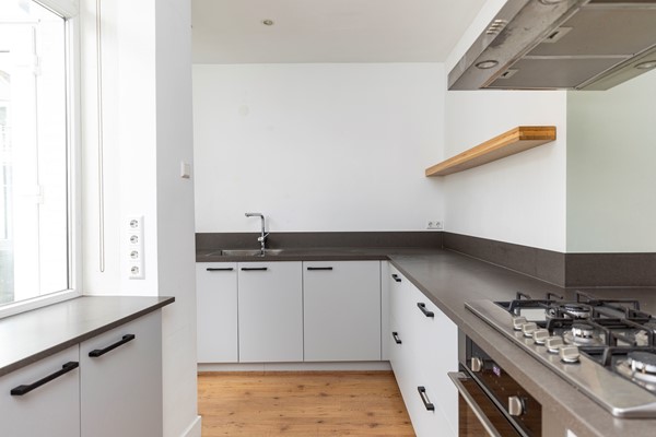 Te koop: 2e Schansstraat 66B, 3025XR Rotterdam
