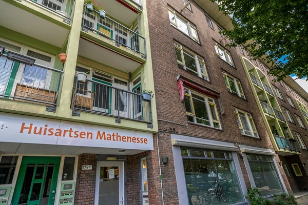 Medium property photo - Mathenesserweg 179B, 3027 HS Rotterdam