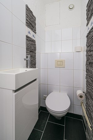 Medium property photo - Rosier Faassenstraat 69, 3025 GK Rotterdam