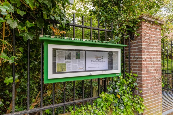 Medium property photo - Schoonderloostraat 169, 3024 TT Rotterdam