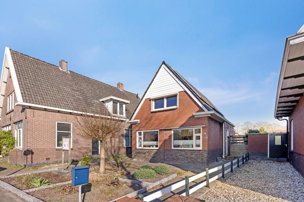 Medium property photo - Vaart 17, 9514 AA Gasselternijveen