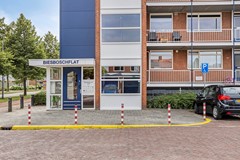 Biesboschlaan209501PNStadskanaalNL-03.jpg