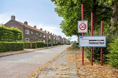 GeertTeisstraat119501GMStadskanaal-36.jpg