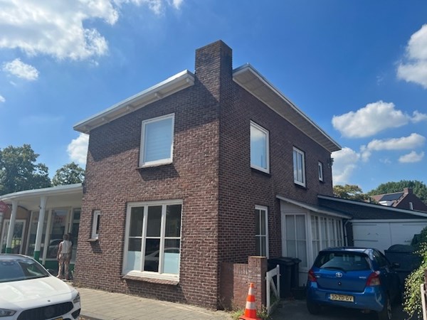 Medium property photo - Haverdonklaan 2, 5223 VG 's-Hertogenbosch