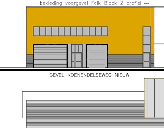 Medium property photo - Koenendelseweg 15C, 5222 BG 's-Hertogenbosch