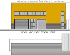 Koenendelseweg 15C, 5222 BG 's-Hertogenbosch - voorzijde.jpg