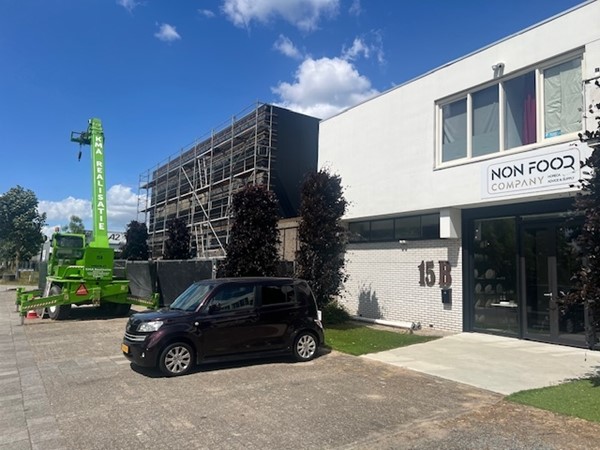 Medium property photo - Koenendelseweg 15C, 5222 BG 's-Hertogenbosch