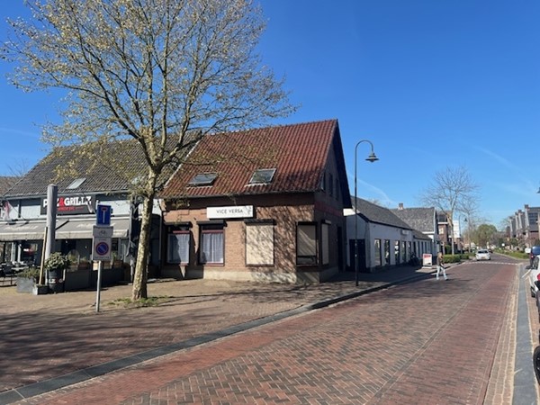Medium property photo - H. Hartplein 28, 5462 EB Veghel