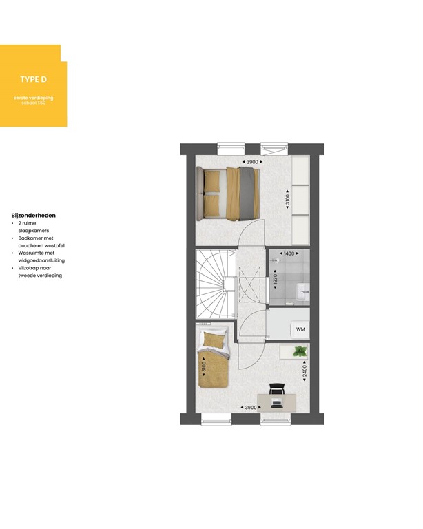 mediumsize floorplan