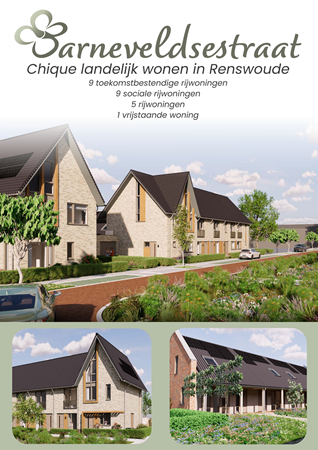 Brochure preview - BARN def online brochure 10-9 LR.pdf