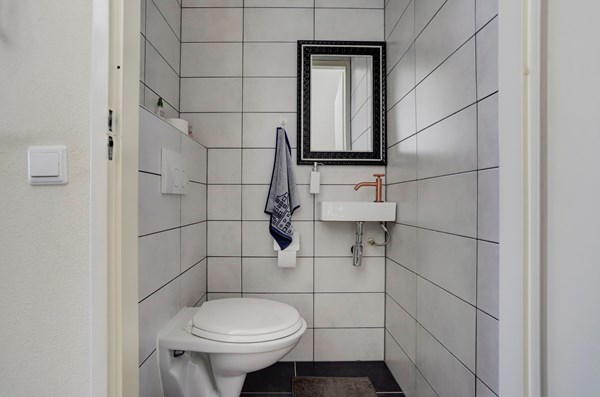 Medium property photo - Hobbemastraat 242A, 2526 JV Den Haag