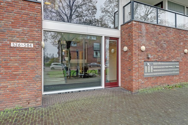 Medium property photo - Dedemsvaartweg 580, 2545 AS Den Haag