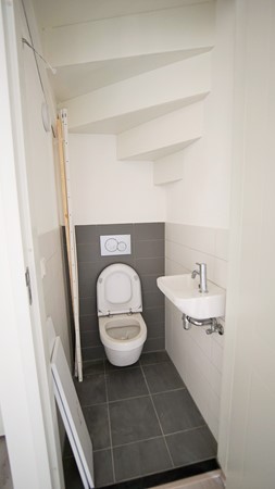 Medium property photo - Pasteurstraat 105, 2316 BS Leiden