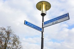 Aldegondaplantsoen7-AMaastricht-33.jpg