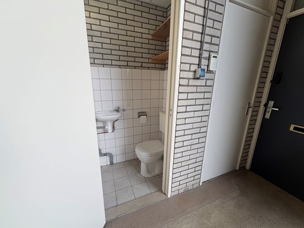 Foto - Te huur: Marie Curiestraat 15, 2691 HC 's-Gravenzande