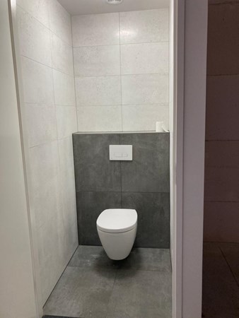 Medium property photo - De Hogenkamp 2K, 7071 EC Ulft