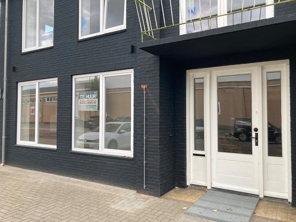 Medium property photo - IJsselweg 3A, 7061 XT Terborg