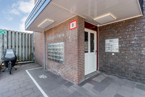 Medium property photo - Evenaar 10A, 7891 CE Klazienaveen