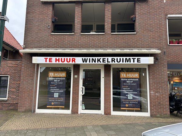 Te huur: Spuistraat 15, 3752AJ Bunschoten-Spakenburg