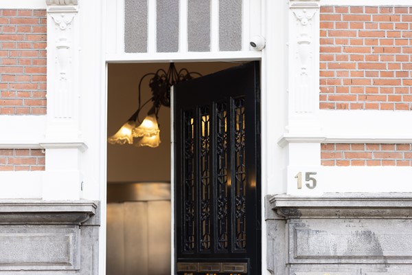Medium property photo - Koningin Emmaplein 15C, 3016 AB Rotterdam