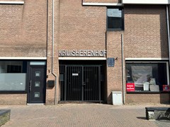 Kruisherenstraat 313, 6041 HK Roermond - 20240523_135818015_iOS.jpg