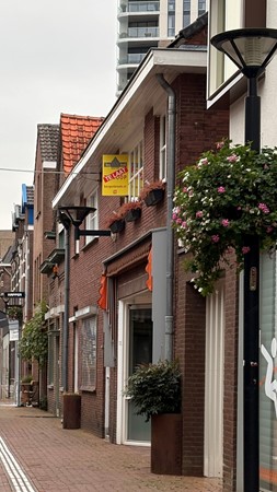 Medium property photo - Houtstraat 12A, 5341 GG Oss