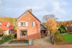 Diergaarderstraat West 16, Maria-Hoop(4).jpg