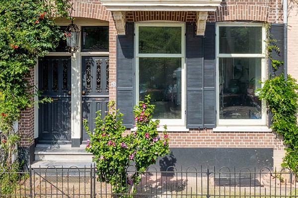 Te koop: Sonsbeeksingel 63, 6821AB Arnhem