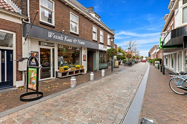 Medium property photo - Looksingel 39, 2635 EB Den Hoorn