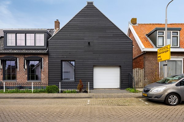 Medium property photo - Stoofdijk 44, 4671 CS Dinteloord