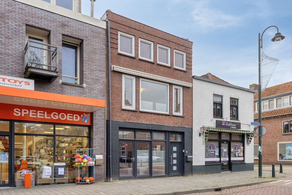 Medium property photo - Oostvoorstraat 31A, 4671 CA Dinteloord