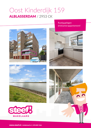 Brochure preview - Oost Kinderdijk 159, 2953 CK ALBLASSERDAM (1)
