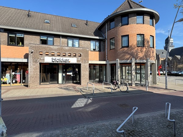 Medium property photo - Burgemeester van Houdtplein 8, 5531 GN Bladel