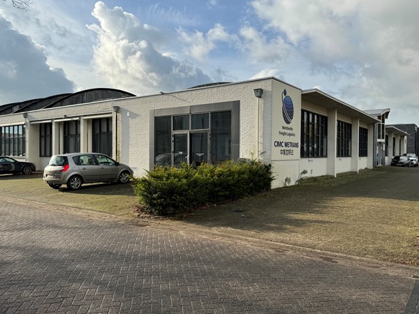 Medium property photo - Ambachtsweg 1B, 5531 AC Bladel